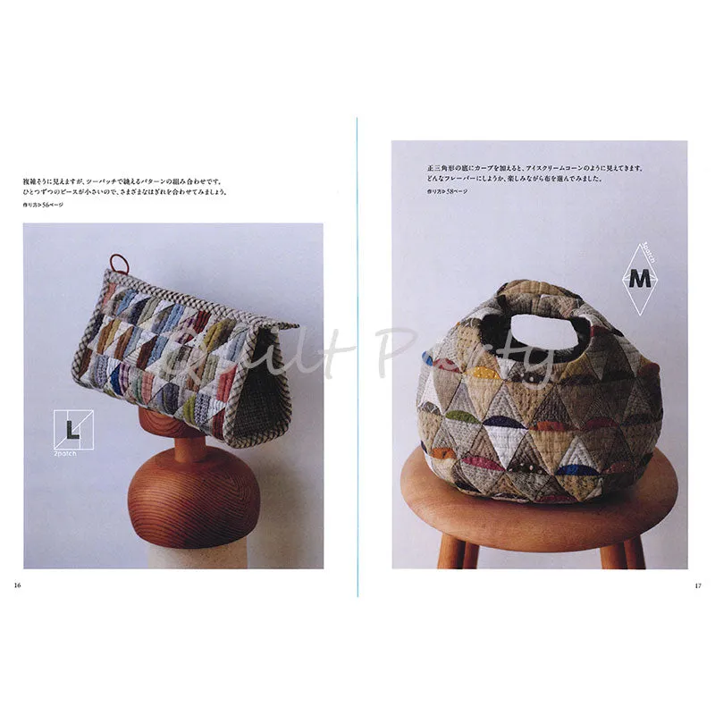 Yoko Saito Three Patches livre quilt 80 pages