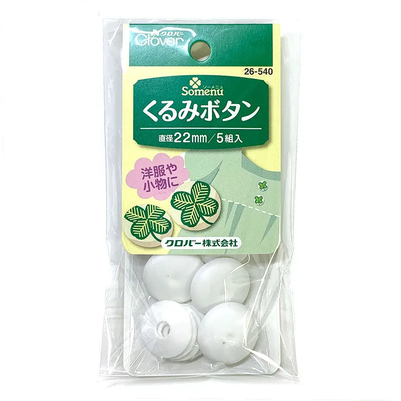 Yoko Saito bouton à recouvrir plastique lot polypropylène