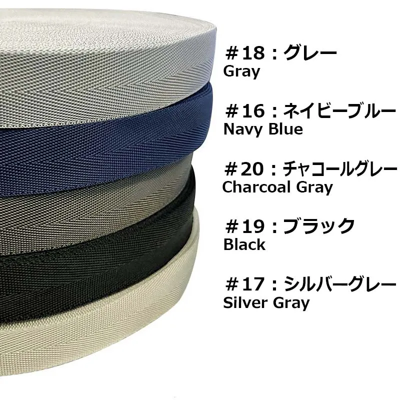 Yoko Saito A1-20 sangle chevron 2cm gris #18 au 10cm