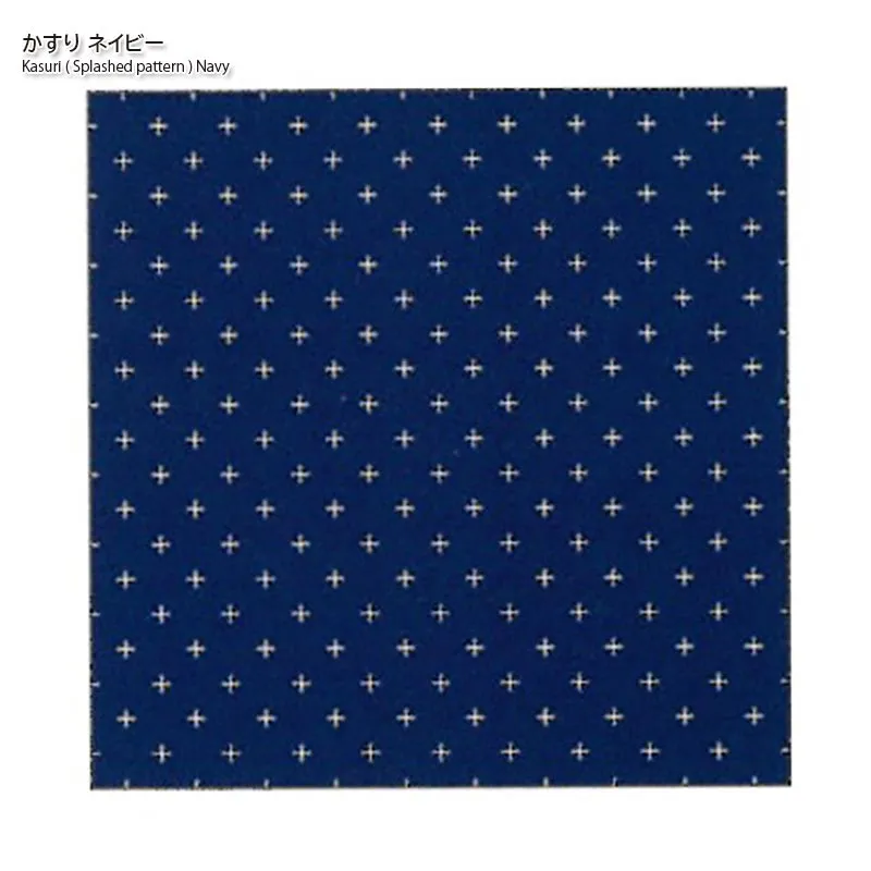 Yoko Saito Hidamari Kasuri tissu sashiko marine 32 cm coton lin