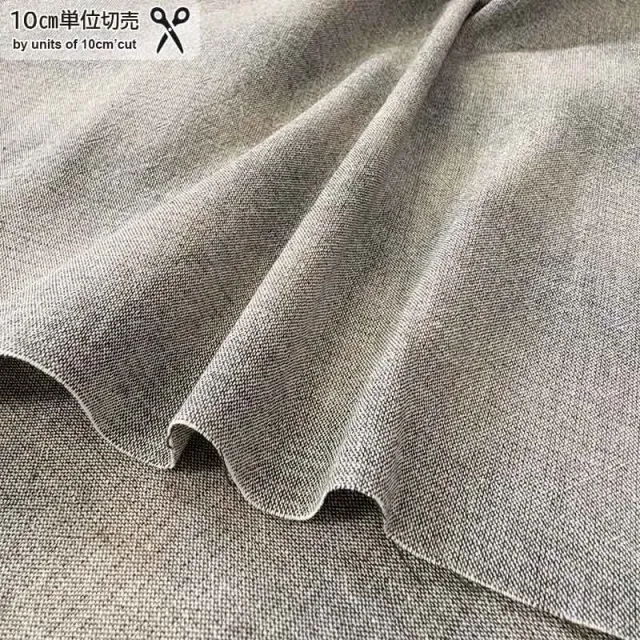 Yoko Saito 2026-06-A08 tissu coton dégradé rose au mètre