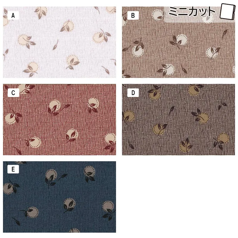 Yoko Saito Centenary 32 10748 coupon coton 33x35 cm