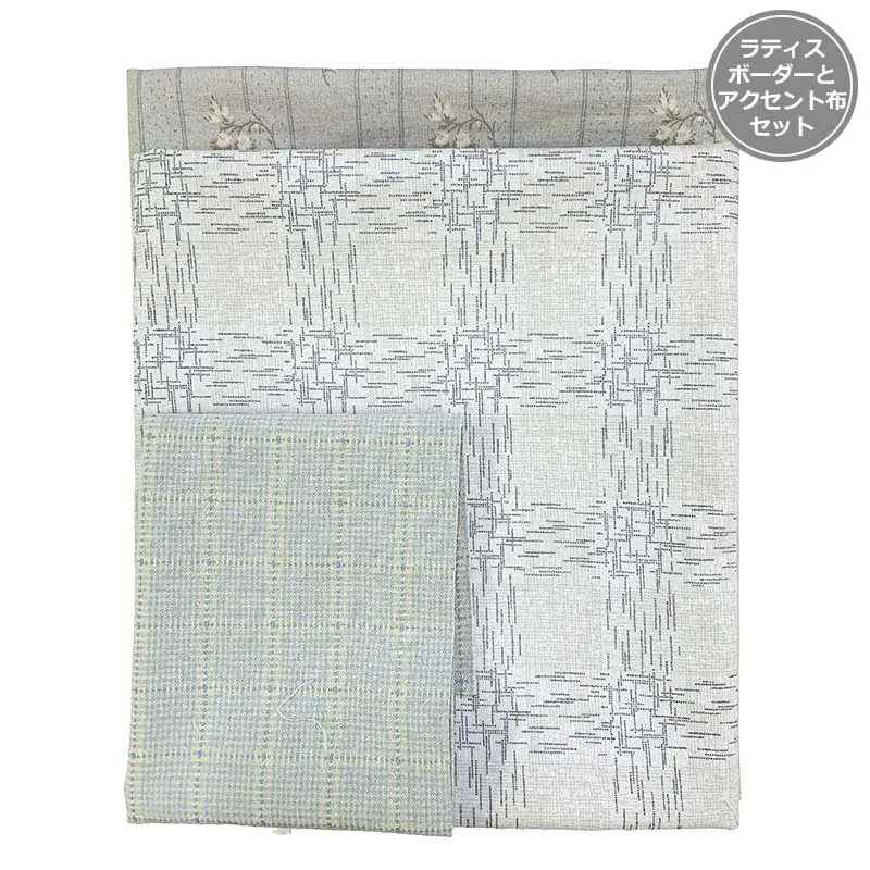 Yoko Saito Sunbonnet Sue Tapestry set 3 tissus coton treillis