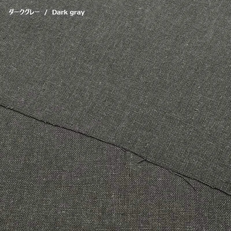 Yoko Saito web2603-A14 tissu lin olive au mètre coton
