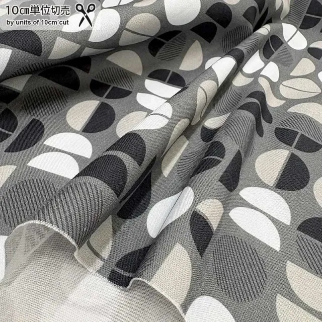 Yoko Saito 2026-04-A06 tissu coton cercles noir au mètre