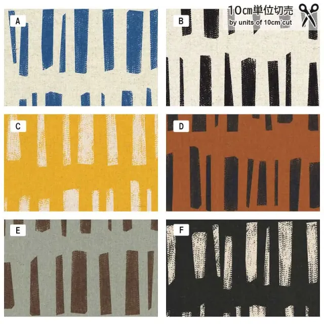 Yoko Saito 10629-A tissu lin coton au mètre
