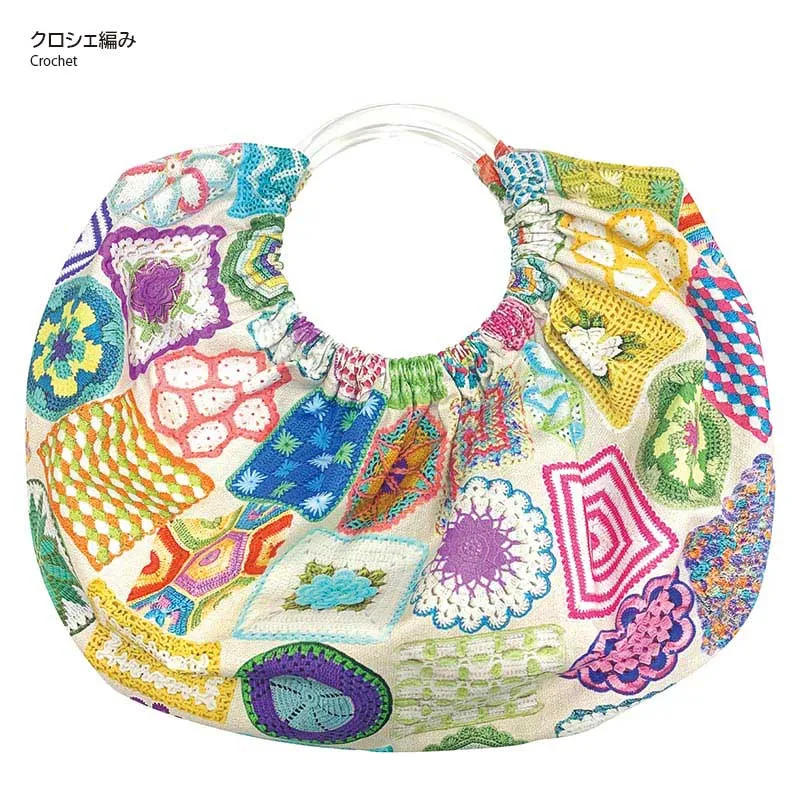Yoko Saito Sac Anneaux kit broderie oiseau écru