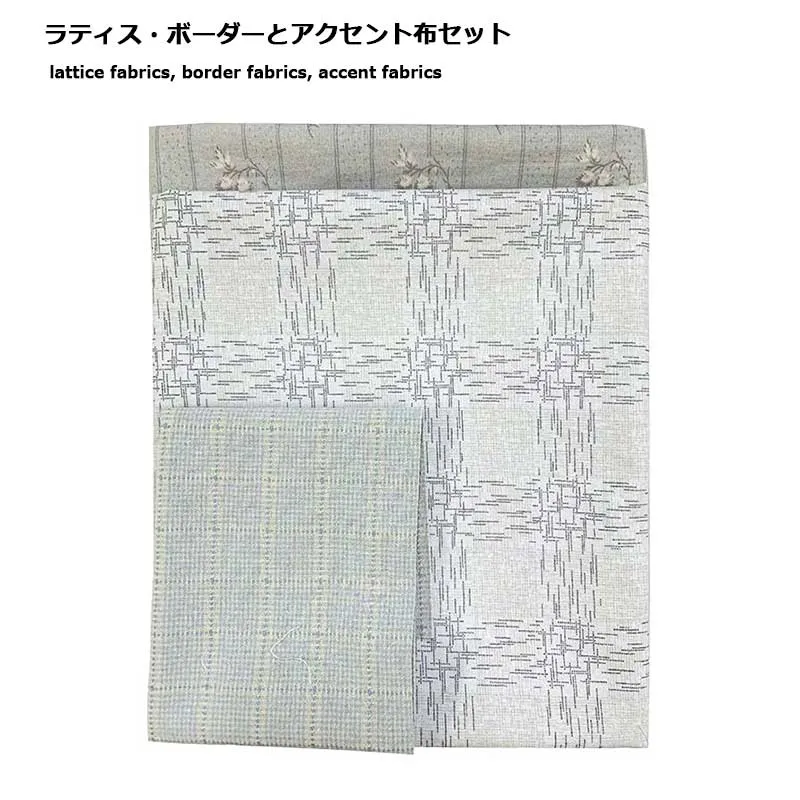 Yoko Saito Sunbonnet Sue set tissus tapisserie appliqué