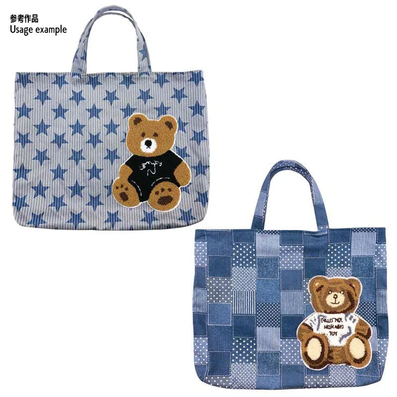 Yoko Saito écusson ours teddy à coudre t-shirt blanc grand