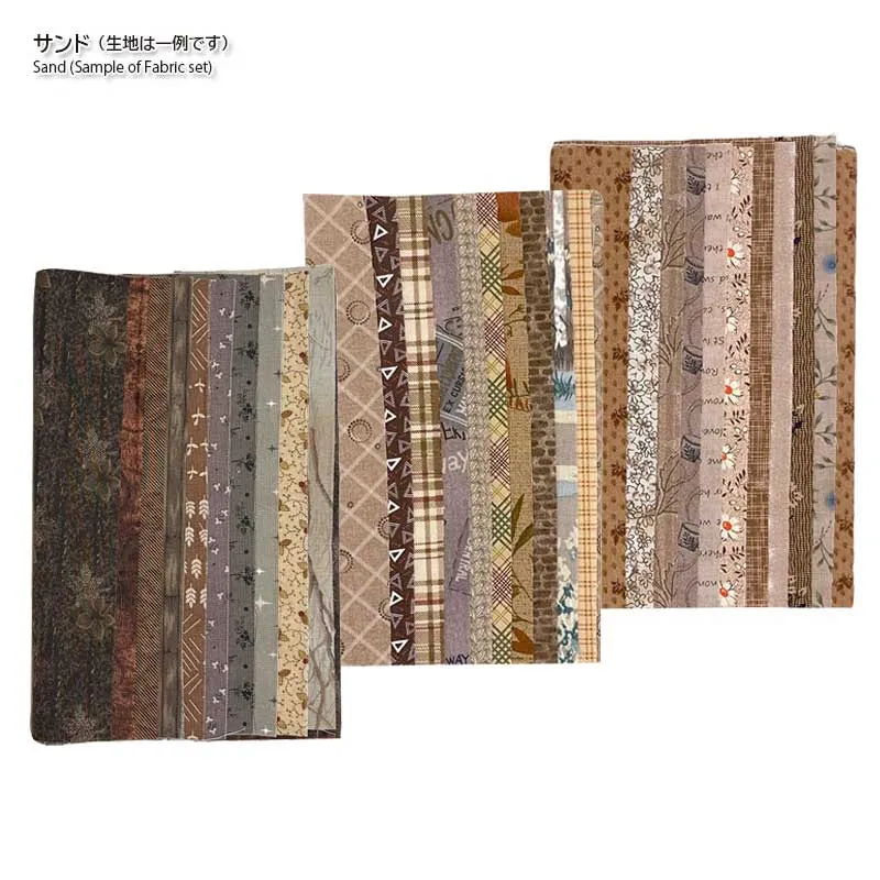 Yoko Saito Quilt Party lot tissu coton 10 coupons 25x20cm