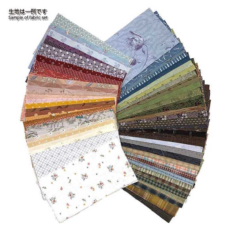 Yoko Saito Sunbonnet Sue tissu appliqué 75 coupons 8x15cm