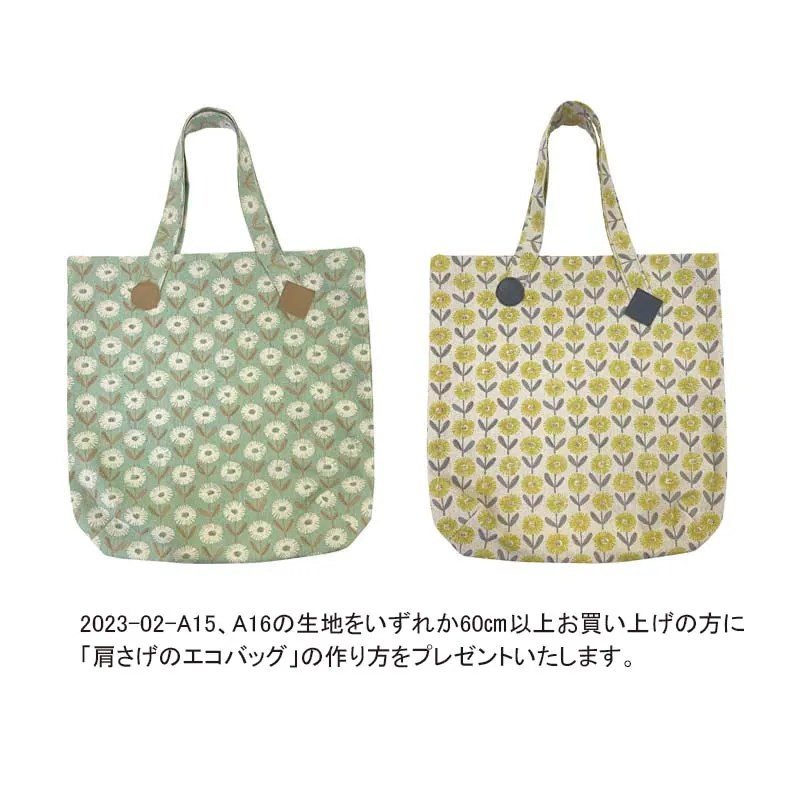 Yoko Saito Shoulder Eco Bag set anses cuir gris