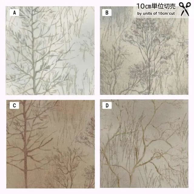 Yoko Saito Centenary 29 10522 tissu coton arbres au mètre