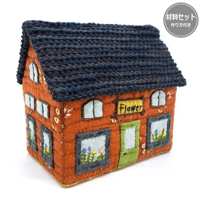 Yoko Saito Flower Shop maison 3D kit patchwork 13 cm