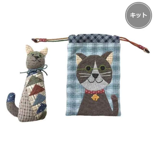 Yoko Saito Patchwork Animals 3 kit chat peluche et pochon
