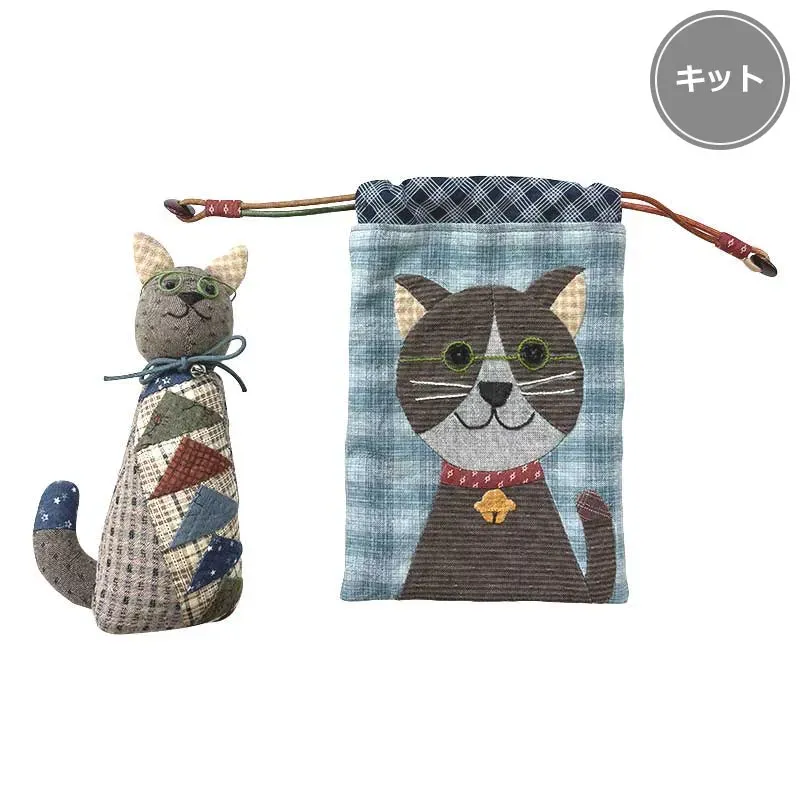 Yoko Saito Patchwork Animals 3 kit chat peluche et pochon