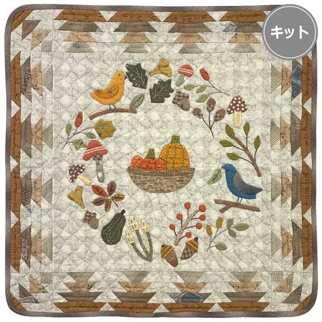 Yoko Saito Autumn Tapestry kit tapisserie oiseau 45 cm