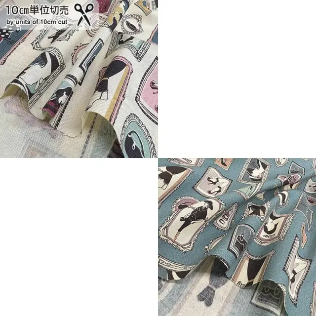 Yoko Saito un/no Fashion tissu coton ivoire au mètre