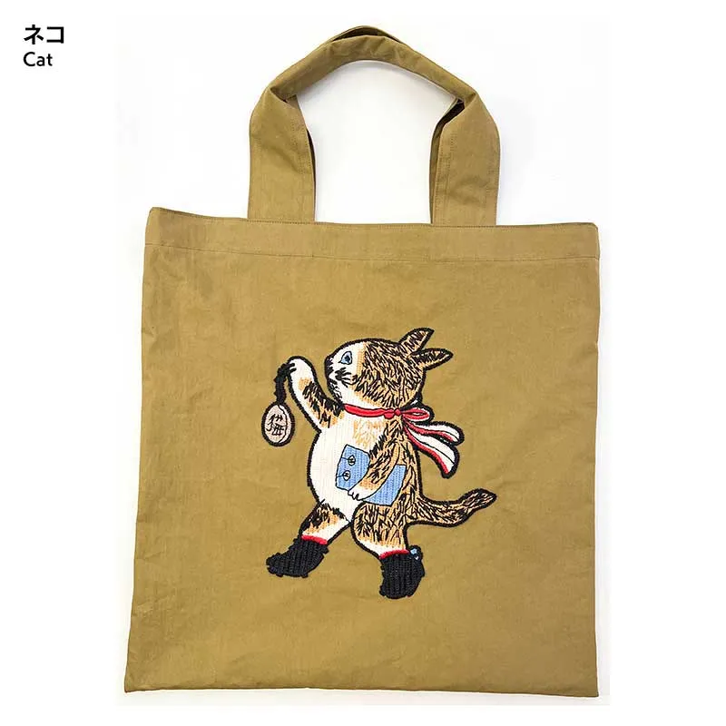 Yoko Saito Simple Bag kit sac appliqué chat 40 cm toile raide