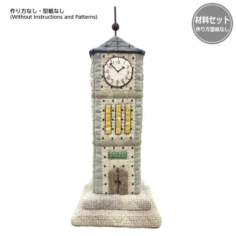 Yoko Saito Clock Tower kit maison 3D tissu 23 cm