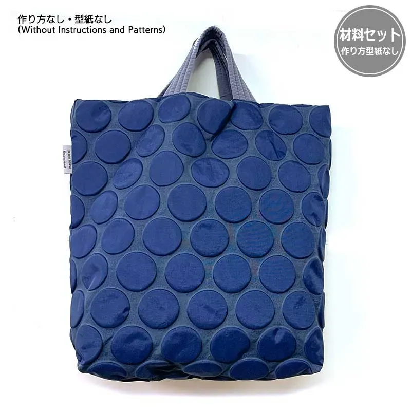 Yoko Saito kit tote bag B nylon à pois 44,5 cm