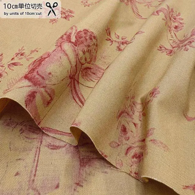 Yoko Saito web2601-A03 tissu coton beige foncé au mètre anges