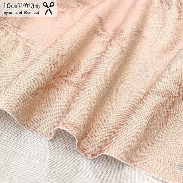 Yoko Saito 2026-05-A10 tissu coton rose blé fleuri au mètre