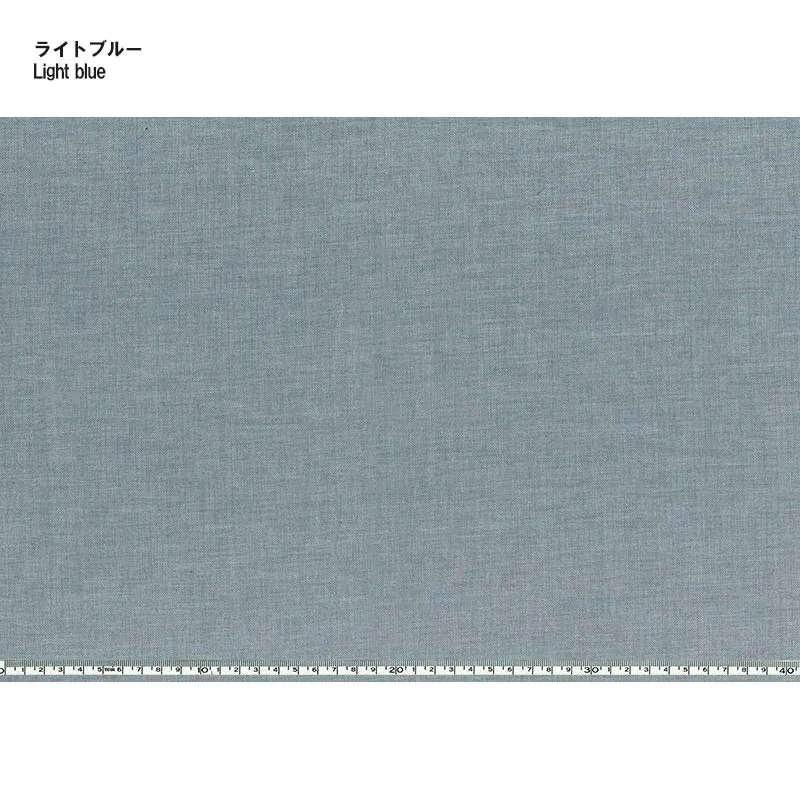 Yoko Saito chevron tissu coton bio kaki 108 cm au mètre