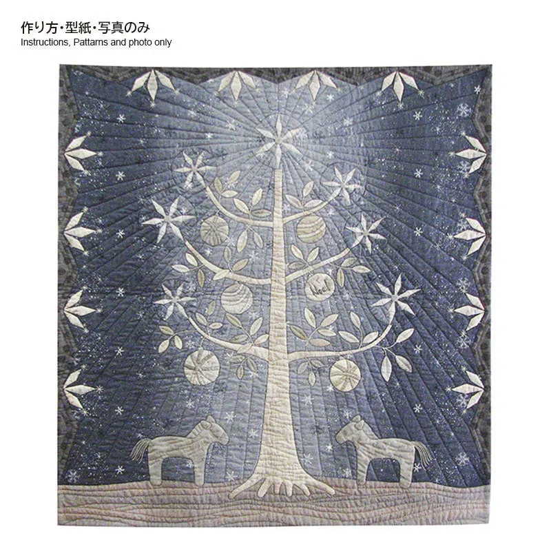 Yoko Saito Tapestry Dalarna patron couture cheval 83 cm