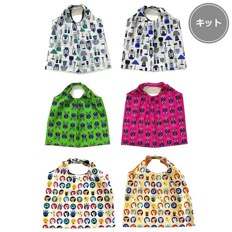 Yoko Saito Reversible Eco Bag kit sac réversible coton