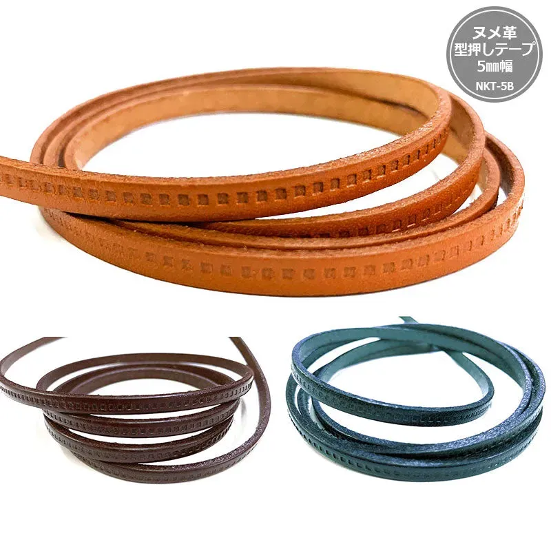 Yoko Saito NKT-5B lanière cuir véritable 5mm au mètre
