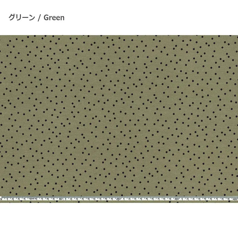 Yoko Saito 80s Royal Lawn tissu coton pois verts au mètre