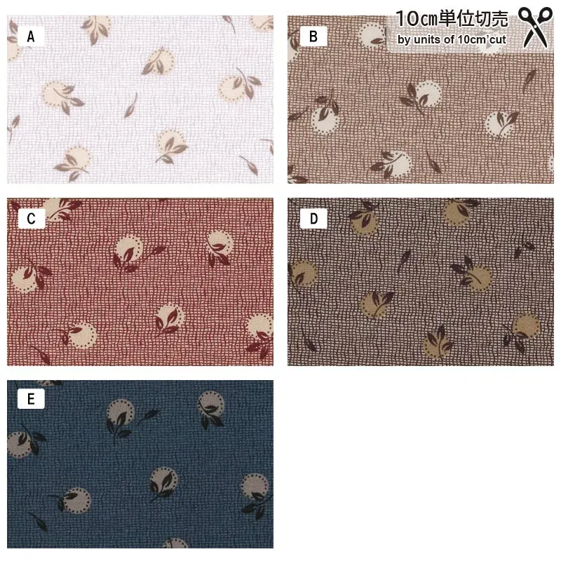 Centenary 32 10748 tissu coton au mètre pois feuilles