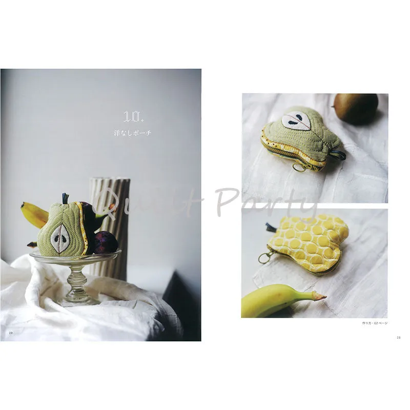 Yoko Saito Pear Pouch kit pochette poire 11x12 cm