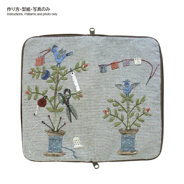 Yoko Saito Birds and Spool patron boîte couture appliqué oiseaux