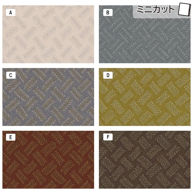 Yoko Saito Centenary 32 coupon coton 33x35 cm kagome