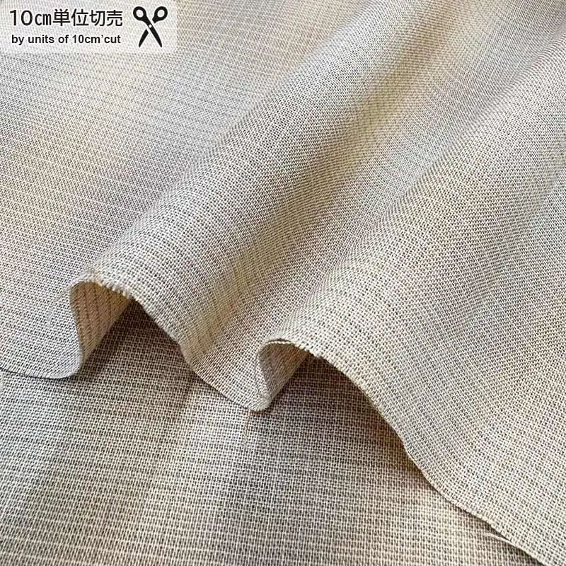 Yoko Saito 2026-04-A03 tissu patchwork beige bleu au mètre