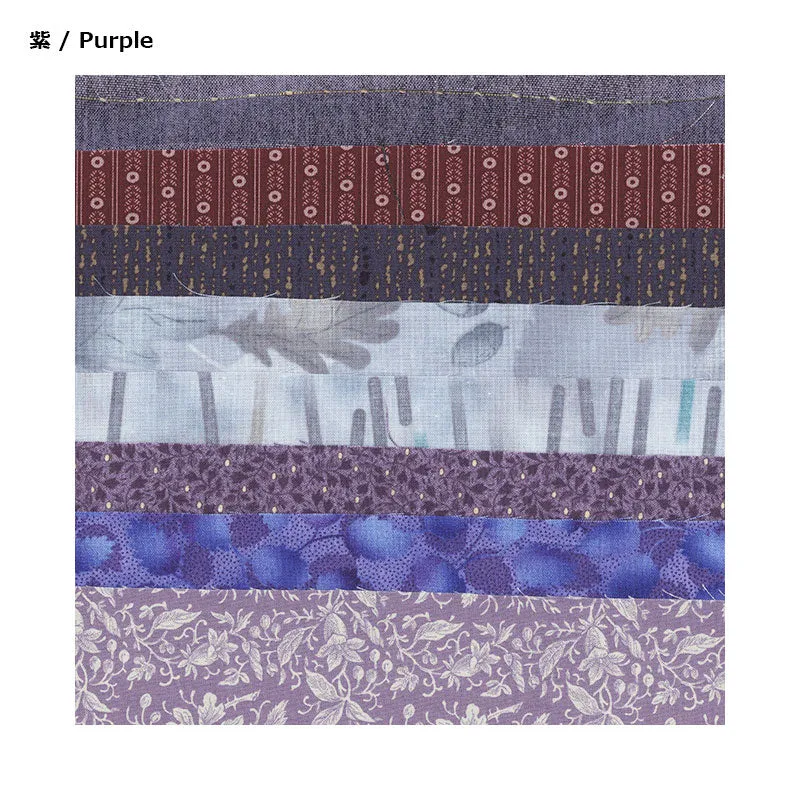Yoko Saito 8 Palette lot 8 coupons patchwork coton 25 cm
