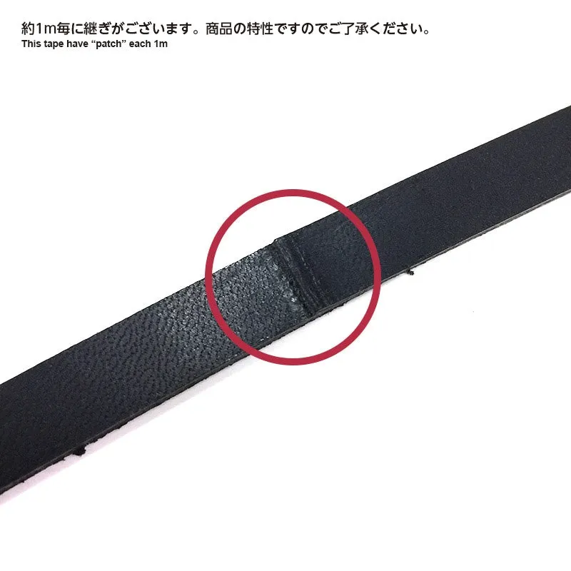 Yoko Saito JTT-K1017 ruban cuir véritable 10 mm au mètre