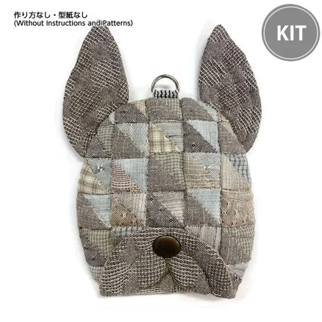 Yoko Saito 1 patch 2 patch kit porte-pass bouledogue