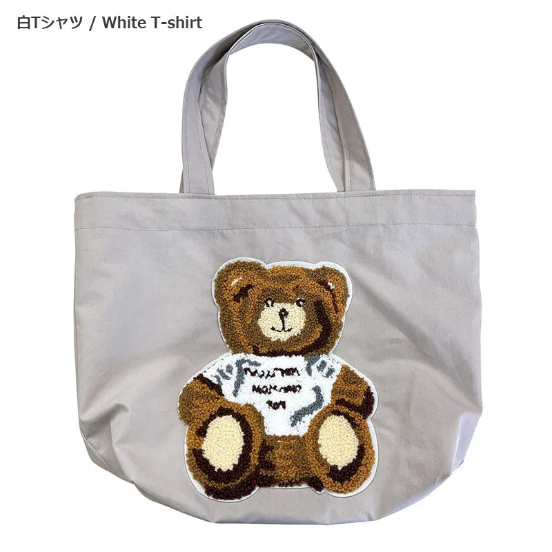 Yoko Saito Bear Lunch Bag kit sac repas appliqué ours