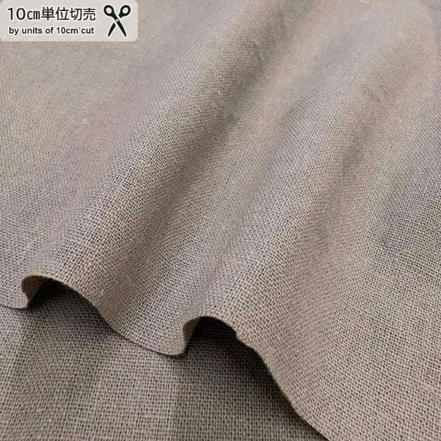 Yoko Saito 2026-03-A15 tissu lin uni au mètre coton