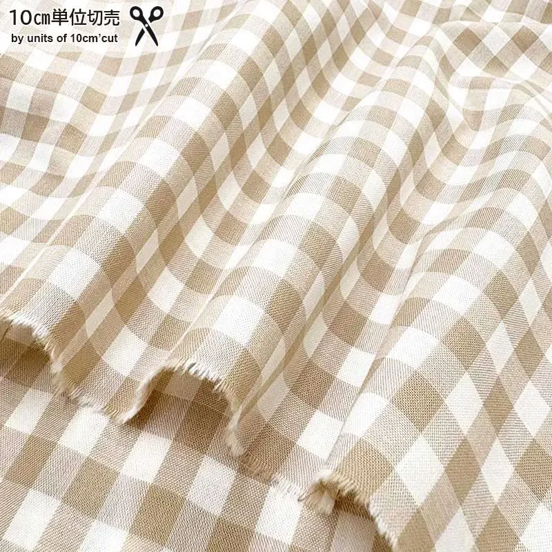 Yoko Saito 2026-03-A01 tissu coton vichy blanc beige au mètre