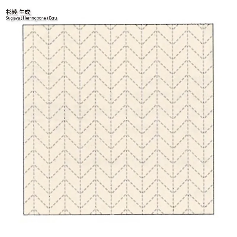 Yoko Saito Hidamari Sugiaya tissu sashiko lin marine 32 cm