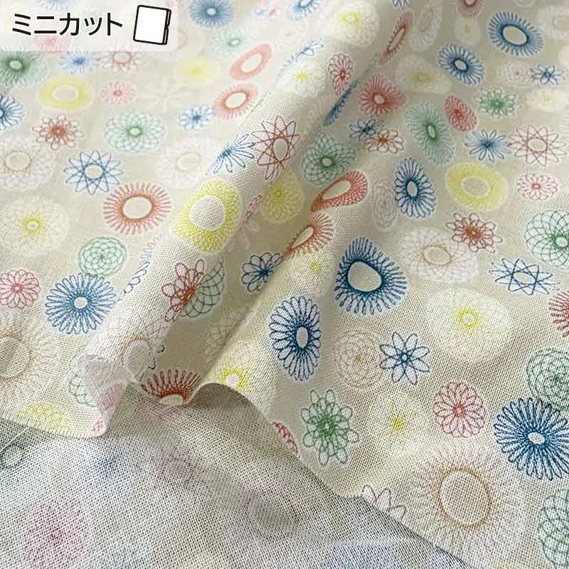 Yoko Saito 2026-06-A02 coupon coton beige 45x35 cm