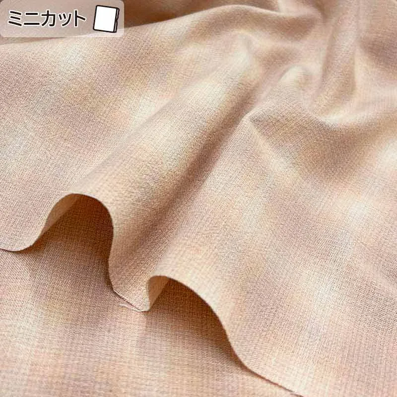 Yoko Saito 2026-01-A15 coupon tissu coton 28x35 cm rose