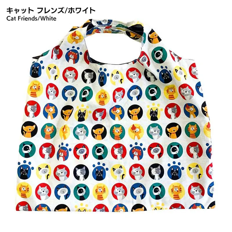 Yoko Saito Reversible Eco Bag kit sac réversible coton