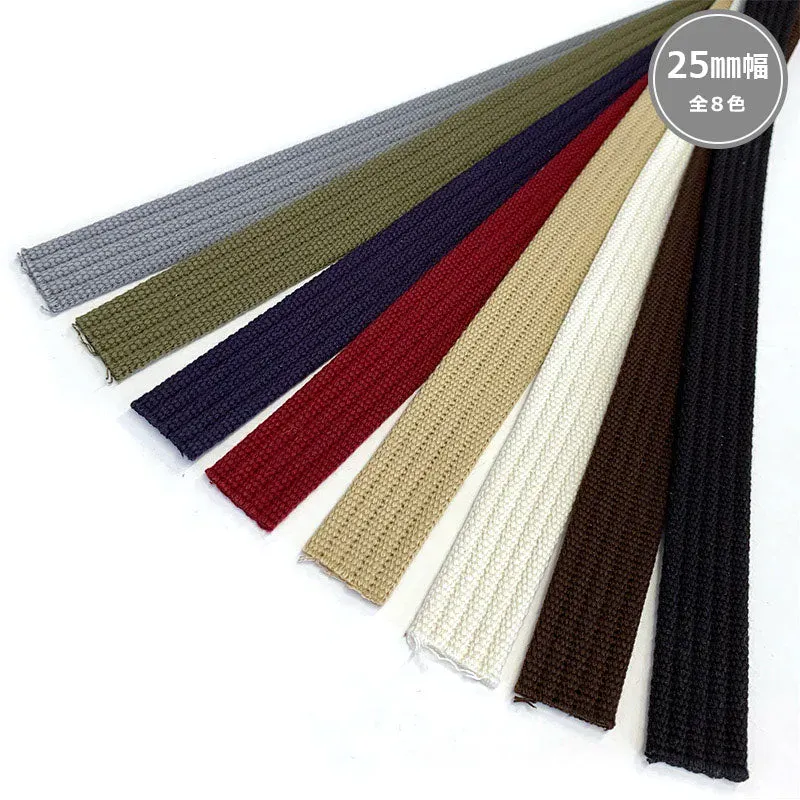 Yoko Saito JTT-A2511 sangle anse sac noir 25mm au mètre