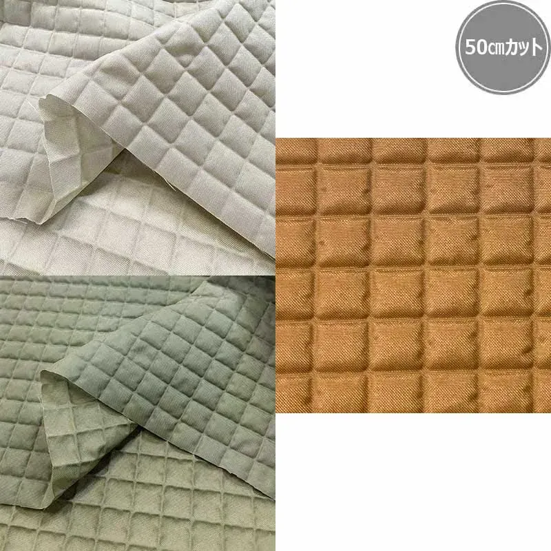 Yoko Saito Oxford tissu nylon gaufré crème 50x108cm