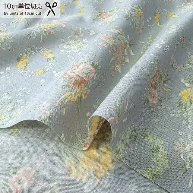 Yoko Saito 2026-06-A01 tissu coton bouquets gris au mètre